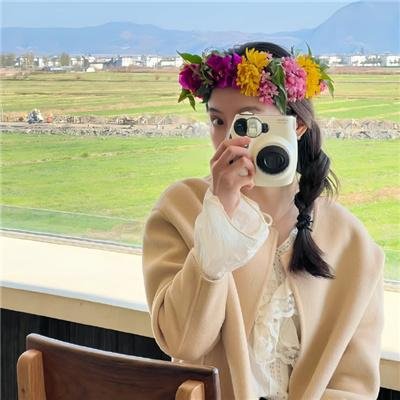 再次十八岁